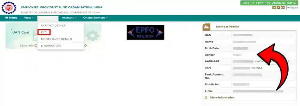 EPFO Portal Login at www.epfindia.gov.in - EPF, EPF Passbook, Claim Status, KYC, Online Claim (Withdraw PF Amount), UAN Login