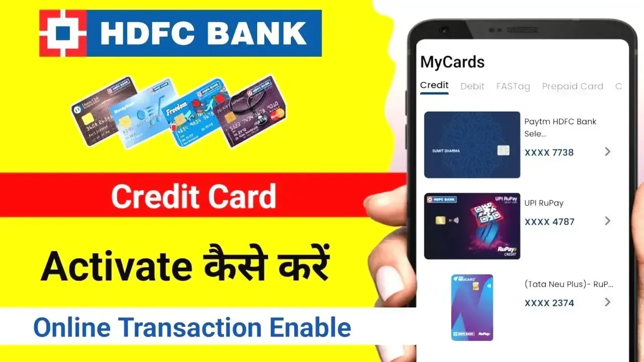 HDFC BizGrow क्रेडिट कार्ड एक्टिवेट कैसे करें? सिर्फ 2 सेकंड में होगा एक्टिव
